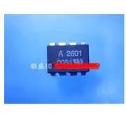 30pcs  ǰ A2601(HCPL-2601) DIP8-